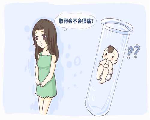 第三代试管婴儿费用详解及代生服务价格对比