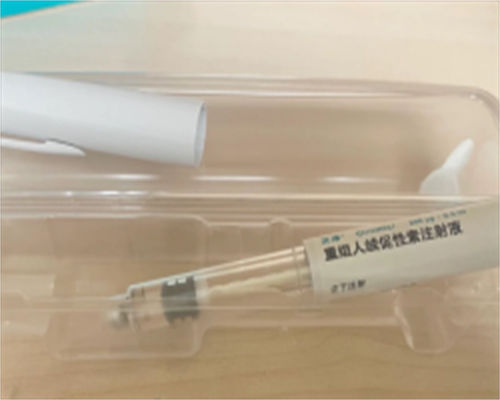 2026河南供卵试管费用明细参考表，本地卵巢早衰借卵生子省钱攻略